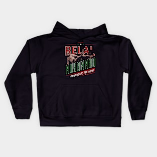 Belal Muhammad Remember The Kids Hoodie